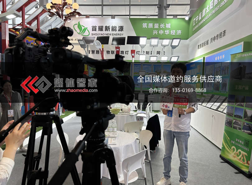 如何实现品牌传播“弯道超车”？媒体管家上海软闻来助您(图1)