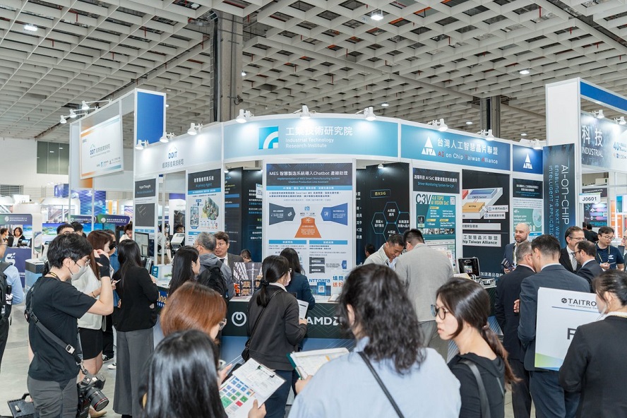 聚势智造新未来,2025台北电子与AIoT双展彰显科技硬实力(图2) 聚势智造新未来,2025台北电子与AIoT双展彰显科技硬实力(图2)