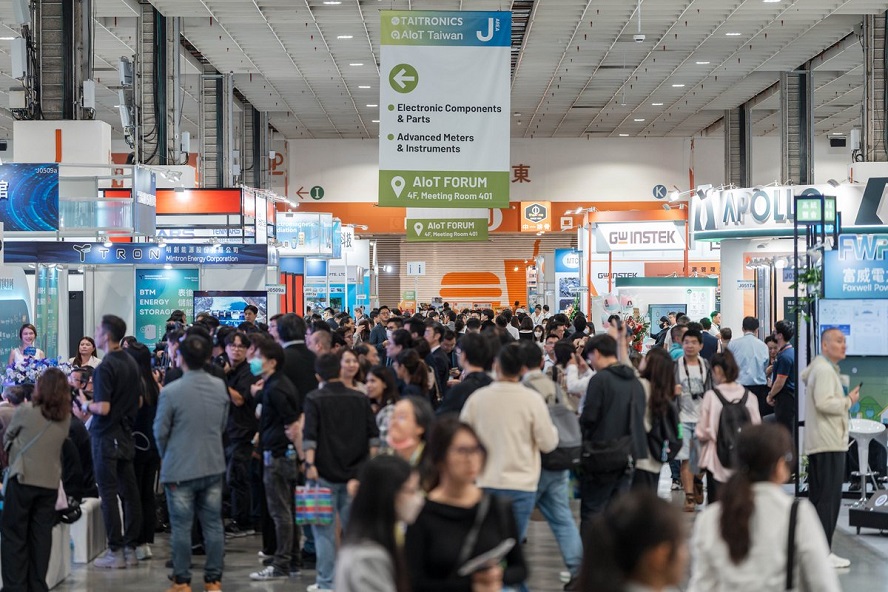 聚势智造新未来,2025台北电子与AIoT双展彰显科技硬实力(图1) 聚势智造新未来,2025台北电子与AIoT双展彰显科技硬实力(图1)