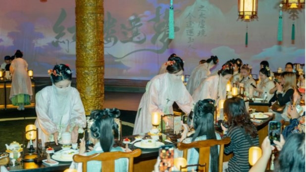 ​北京首家红楼梦主题沉浸式餐秀「宴外宴」盛大开园：入梦红楼，不负初见，引领餐饮文化新势能！(图10)