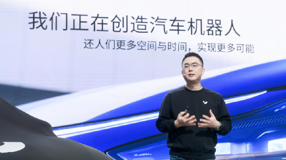 媒体管家： 深夜发长文致歉 极越CEO夏一平称“没有预见到资金问题的严重性”(图1)