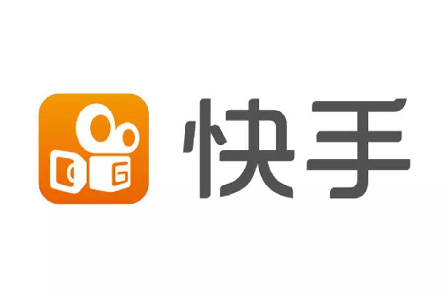 媒体管家： 快手Q3电商增速放缓 正寻求更多元的商业化(图1)