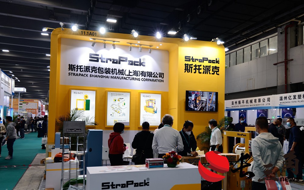 媒体管家： 开春首场包装印刷盛会，3月广州与您相约！(图1)