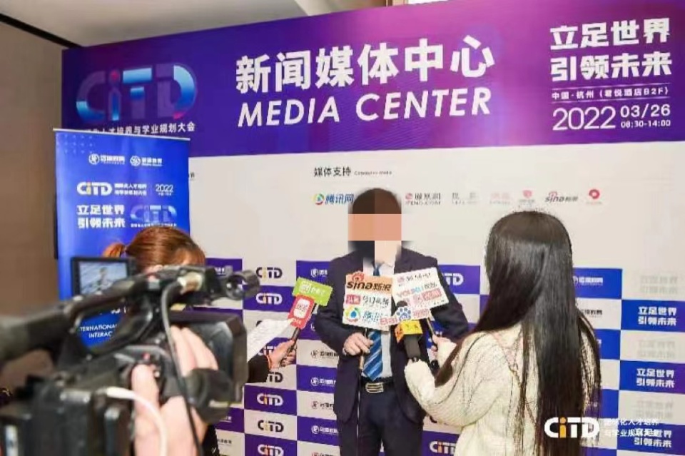媒体管家： 企业宣发农业综合性媒体邀约资源(图1)
