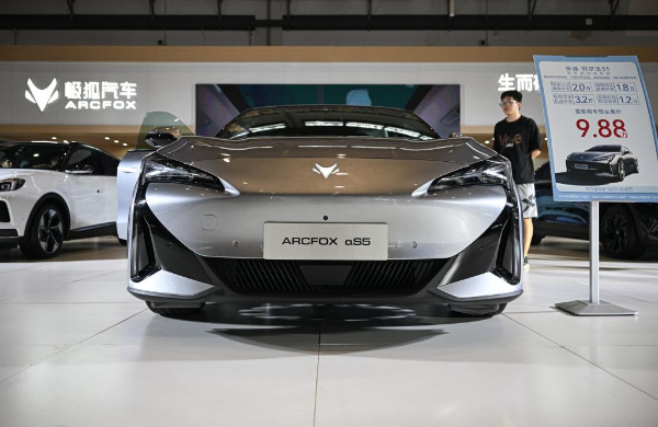 媒体管家： 国产新能源汽车点靓金秋车展(图1)