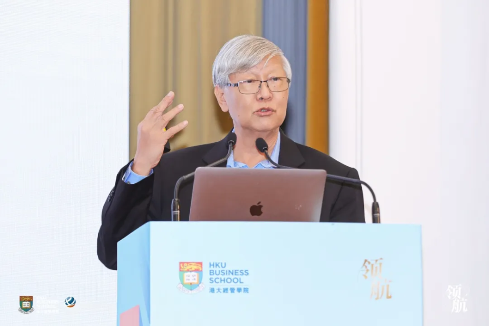 媒体管家： 港大经管学院领航论坛暨领航工程战略企业家项目三期班开学典礼隆重举行(图9)