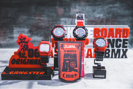硬碰硬终局之役,G-SHOCK江湖位见分晓!(图2)