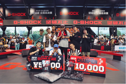 硬碰硬终局之役,G-SHOCK江湖位见分晓!(图12)