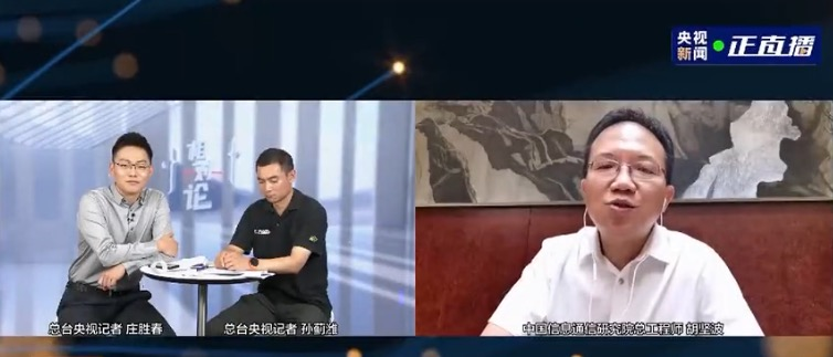 要不要换5G套餐和手机？这波分析到位了！速来看(图3)