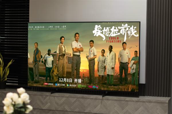 入住新房选家电  最满意的就是这台“网红”国产旗舰电视(图4)