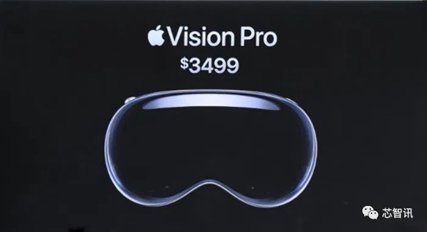 3499美元的苹果MR头显供应链曝光:国产厂商的机会在哪儿?(图11) 3499美元的苹果MR头显供应链曝光:国产厂商的机会在哪儿?(图11)