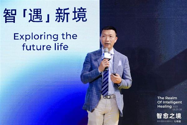 大咖汇聚共探设计未来  「智愈之境」特展这场主论坛很有料！(图5)