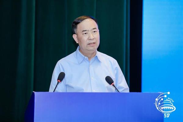 北京信息通信业举办2023年世界电信和信息社会日报告会(图4)