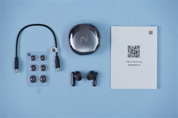 支持录音实时转写！讯飞录音降噪会议耳机iFLYBUDS Nano+图赏(图18)