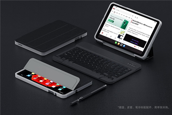 双4G全网通！酷比魔方iPlay 50 mini平板发布：499元起 国产12nm U(图4)