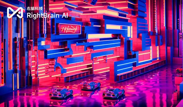 右脑科技宣布完成连续两轮数千万人民币融资  打造中国领先的 AI 视觉内容生成平台(图2)