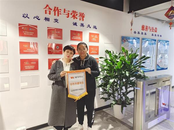 思享无限：残健融合 助残亦助心(图1)