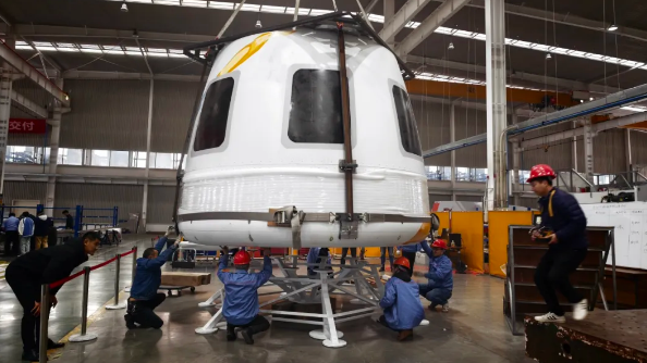 中国商业载人航天关键一步!穿越者壹号载人飞船试验舱进入总装阶段(图1) 中国商业载人航天关键一步!穿越者壹号载人飞船试验舱进入总装阶段(图1)