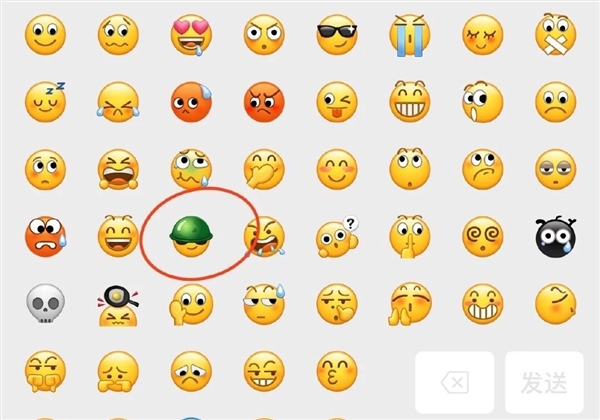 微信表情包戒烟再度翻红 网友：表情包都戒了 你还有什么理由不戒烟(图1)