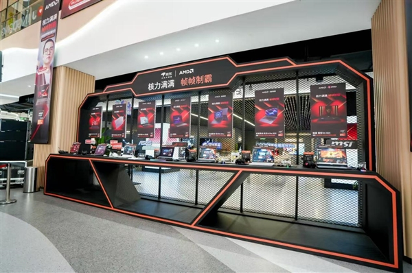 “核力满满+帧帧制霸”+AMD帧香电竞嘉年华南京终极一战完美谢幕，硬核性能引爆玩家狂欢！(图3)