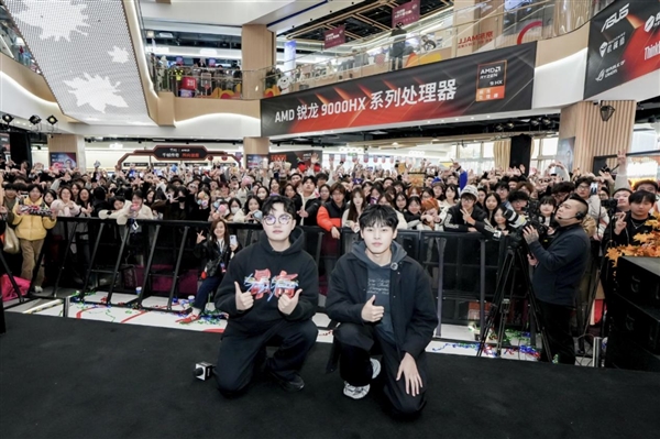 “核力满满+帧帧制霸”+AMD帧香电竞嘉年华南京终极一战完美谢幕，硬核性能引爆玩家狂欢！(图5)