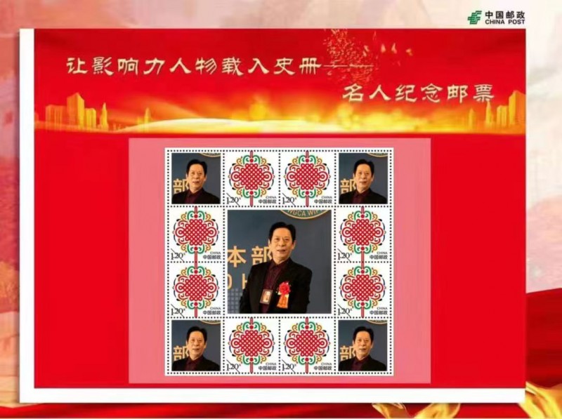 国家级高级艺术品鉴定师庄洪海(图6)