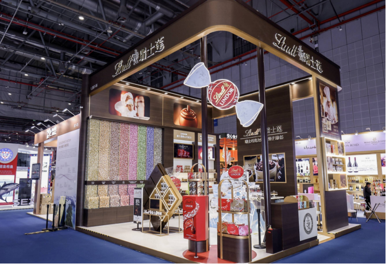 VYtexfufo7Iqr0Yw.png 瑞士莲首赴“进博之约” 瑞士巧克力大师诠释融情奥秘(图1)